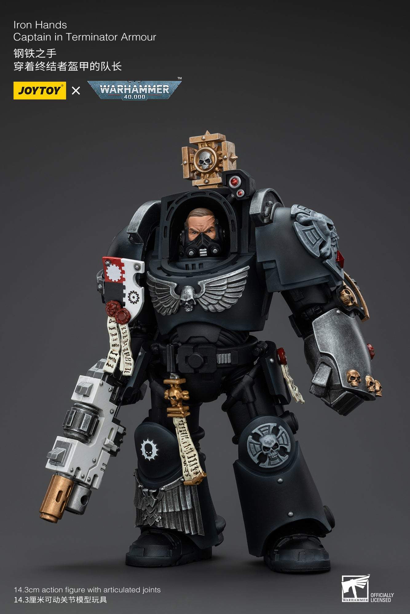 Iron Hands Captain in Terminator Armour - Warhammer 40K Action Figure By JOYTOY