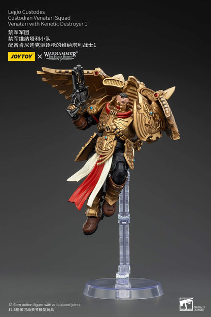 (Deposit) Legio Custodes Custodian Venatari Squad - Warhammer "The Horus Heresy" Action Figure By JOYTOY