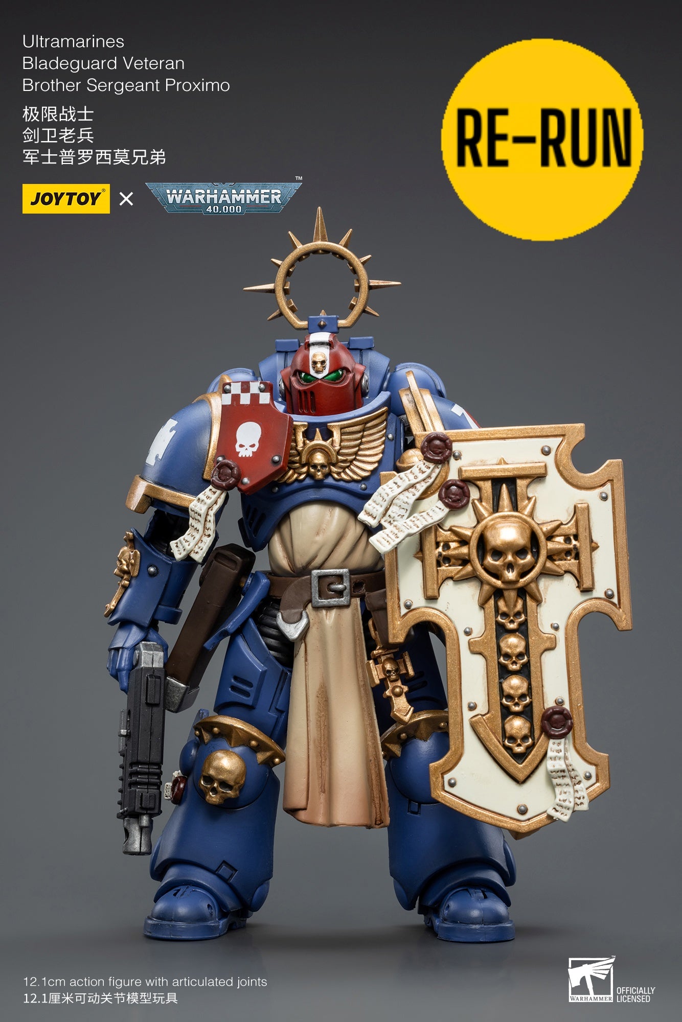 Ultramarines Bladeguard Veteran Brother Sergeant Proximo - Warhammer 40K Action Figure By JOYTOY