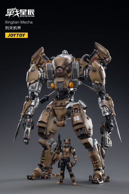 Xingtian Mecha (1/18) - Action Figure By JOYTOY