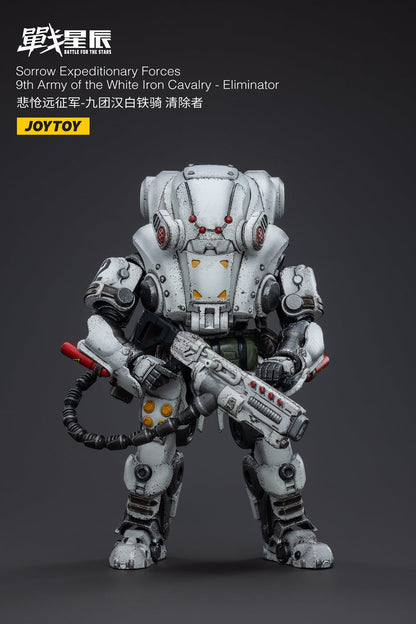 Sorrow Expeditionary Forces-9th Army of the white Iron - Action Figure By JOYTOYCavalry - Eliminator