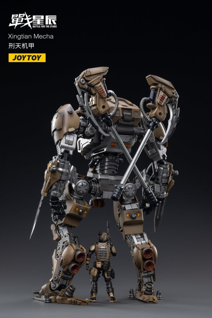 Xingtian Mecha (1/18) - Action Figure By JOYTOY