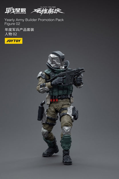 Yearly Army Builder Promotion Pack Figure 02 - Action Figure By JOYTOY