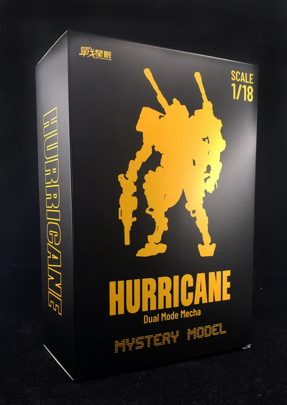 Hurricane Dual Mode Mecha (Blind Box) - Action Figure By JOYTOY