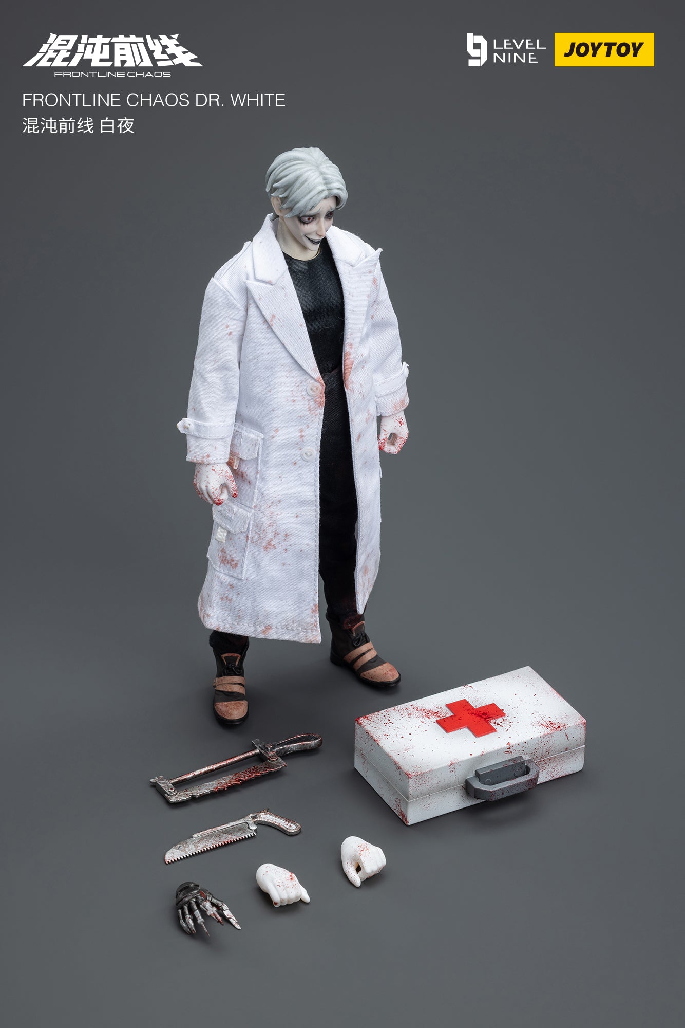 Frontline Chaos DR. White - Action Figure By JOYTOY