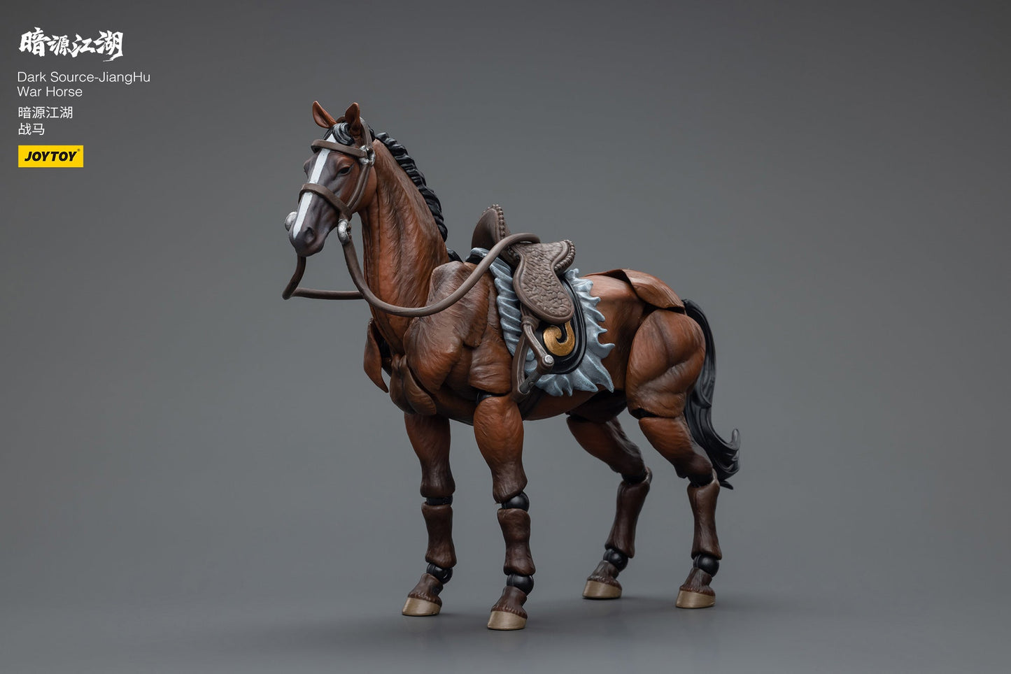 Dark Source-JiangHu War Horse - 1/18 Action Figure By Joytoy