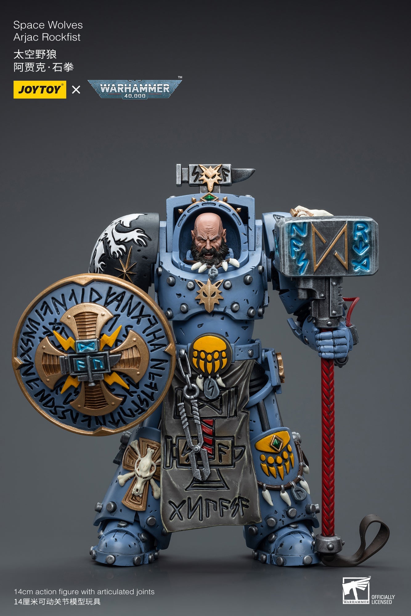 Space Wolves Arjac Rockfist - Warhammer 40K Action Figure By JOYTOY