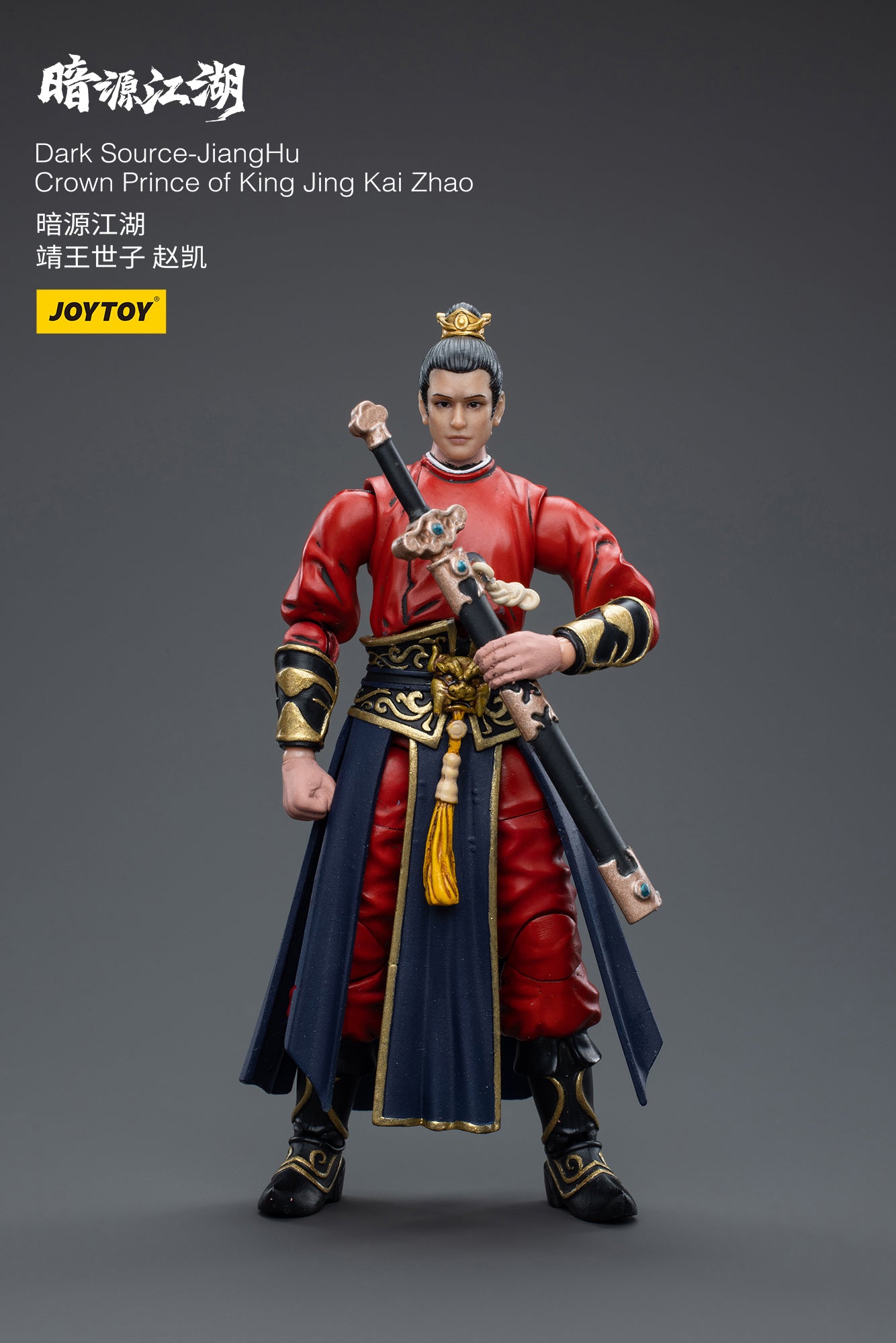 Dark Source- JiangHuCrown Prince of King Jing Kai Zhao - Action Figure By JOYTOY