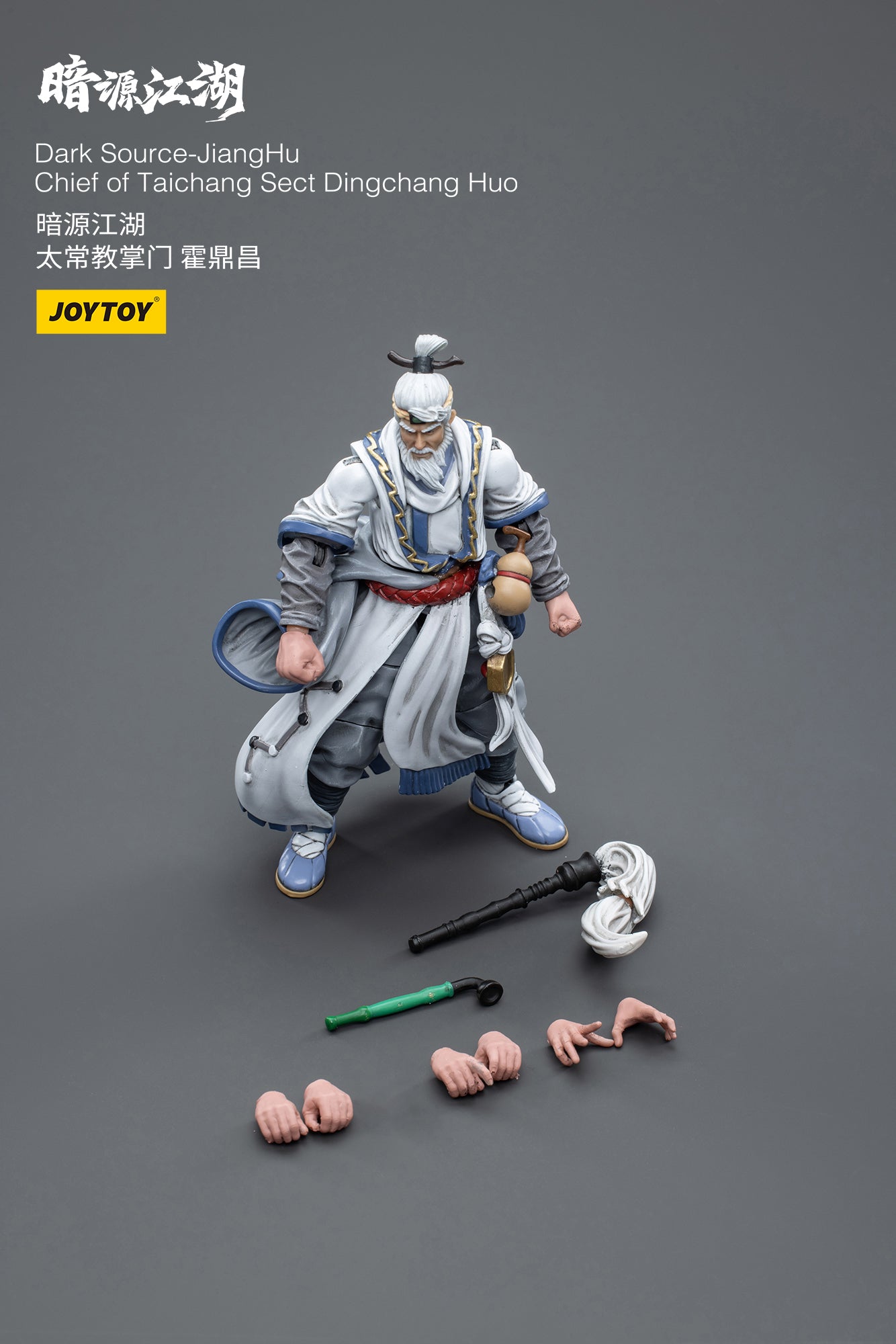 Dark Source-JiangHuChief of Taichang Sect Dingchang Huo - Action Figure By JOYTOY