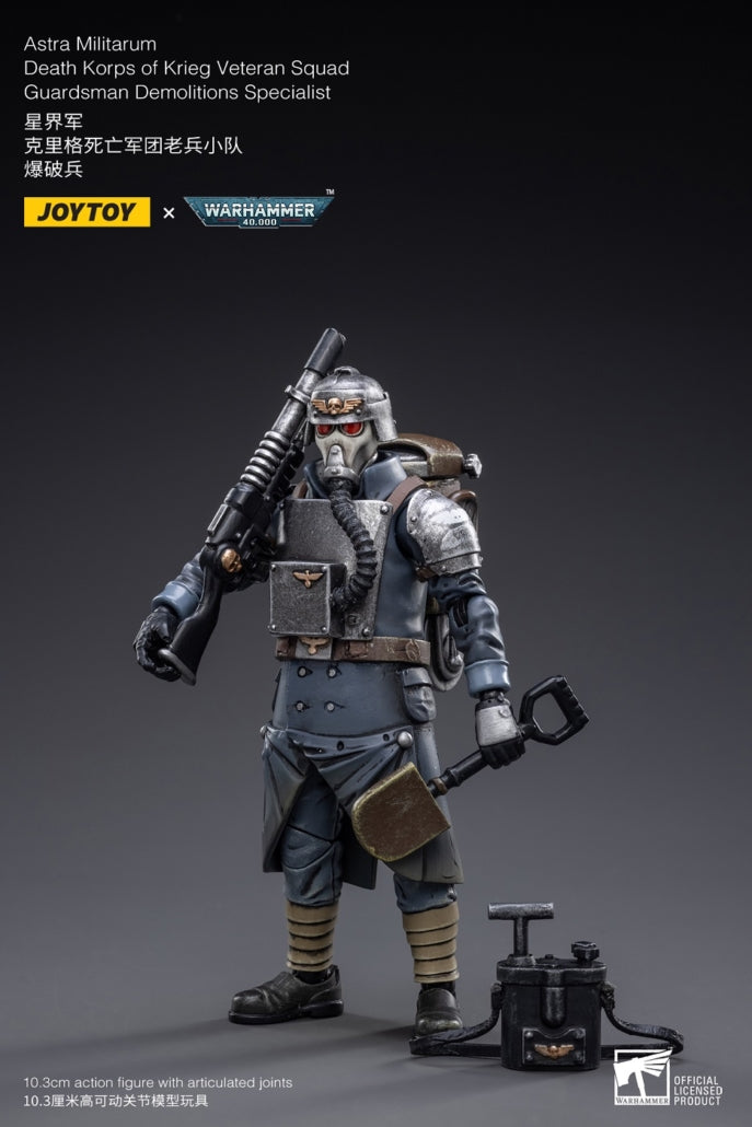 Death Korps of Krieg Veteran Squad Guardsman Demolitions Specialist - Warhammer 40K Action Figure By JOYTOY