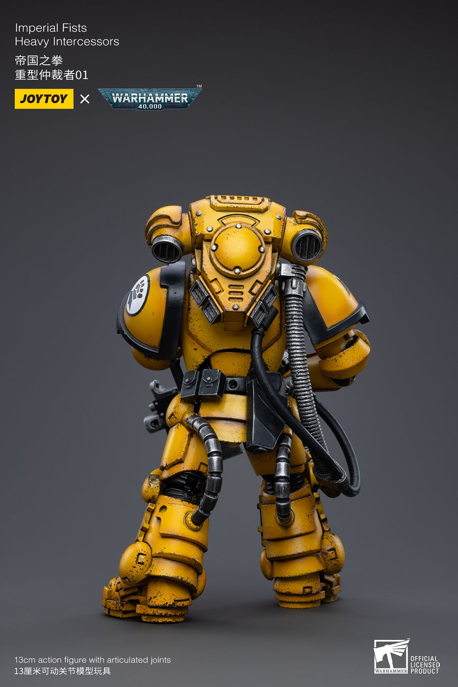 Imperial Fists Heavy Intercessors 01 - Warhammer 40K Action Figure By JOYTOY