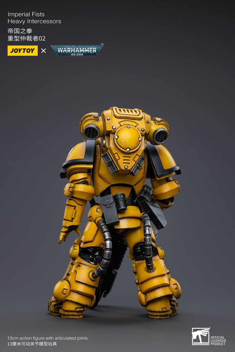 Imperial Fists Heavy Intercessors 02 - Warhammer 40K Action Figure By JOYTOY