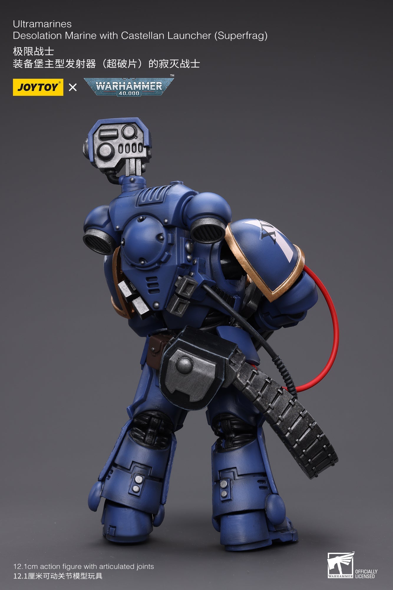 Ultramarines Desolation Marine with Castellan Launcher (Superfrag) - Warhammer 40K Action Figure By JOYTOY