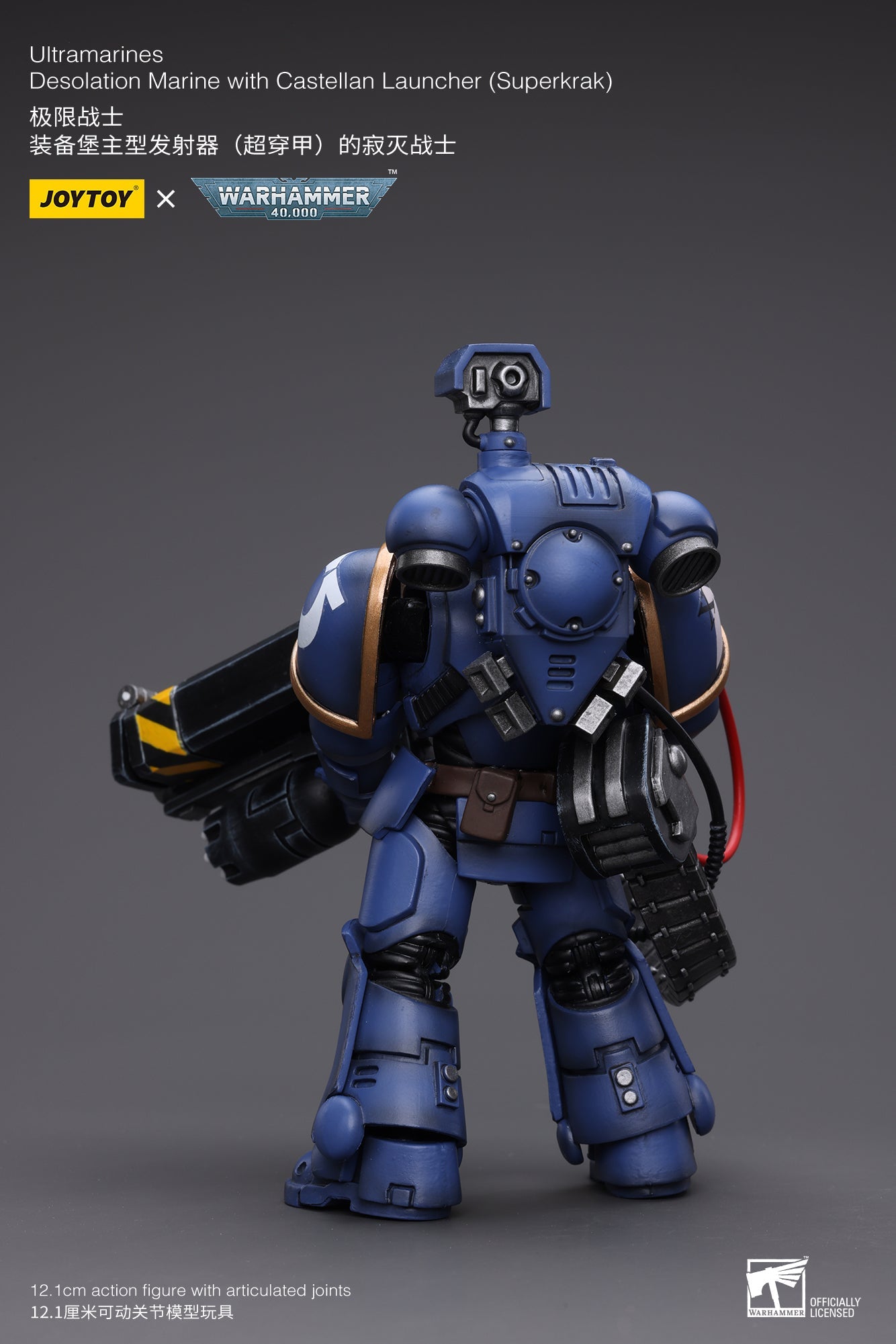 Ultramarines Desolation Marine with Castellan Launcher (Superkrak) - Warhammer 40K Action Figure By JOYTOY