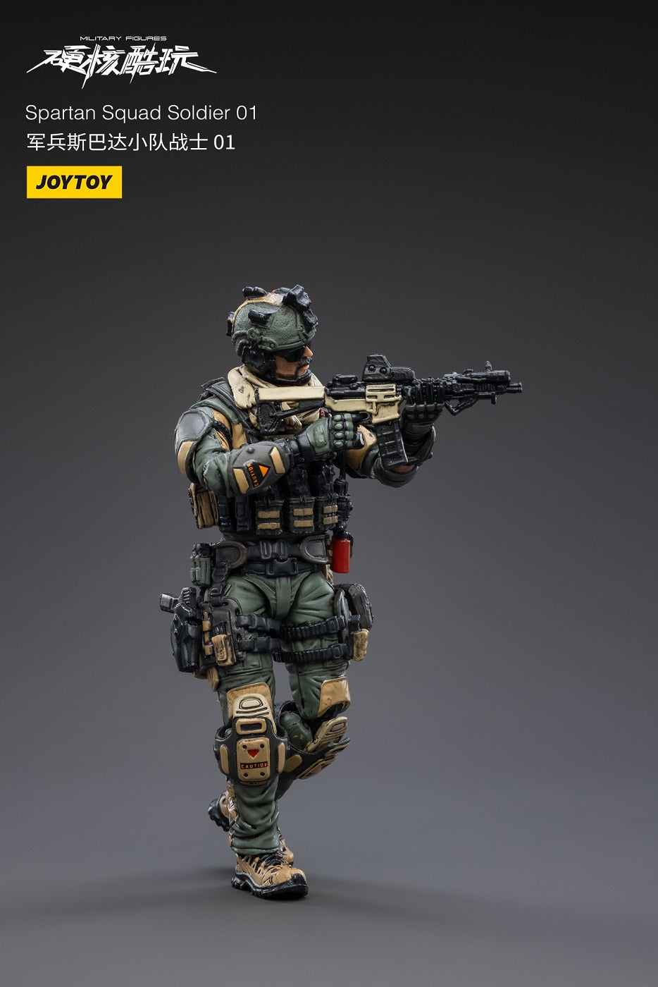 Spartan Squad Soldier 01 - Action Figure By JOYTOY