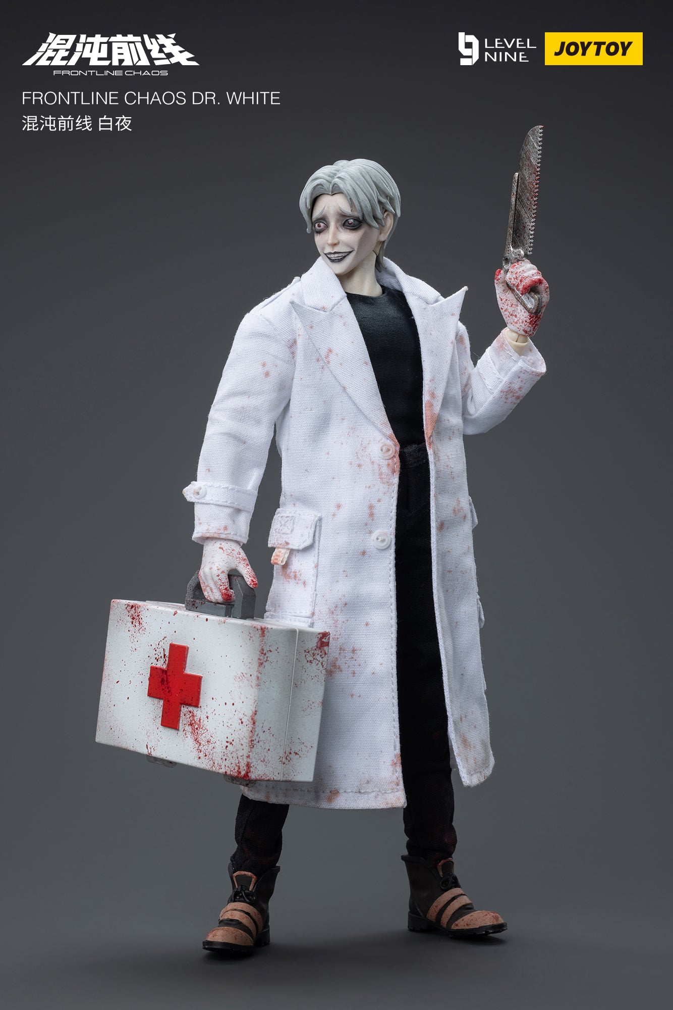 Frontline Chaos DR. White - Action Figure By JOYTOY