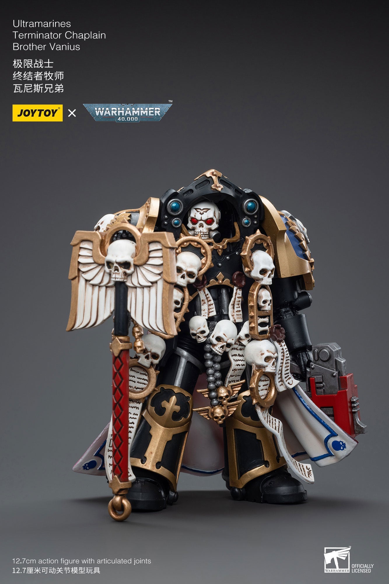 Ultramarines Terminator Chaplain Brother Vanius - Warhammer 40K Action Figure By JOYTOY