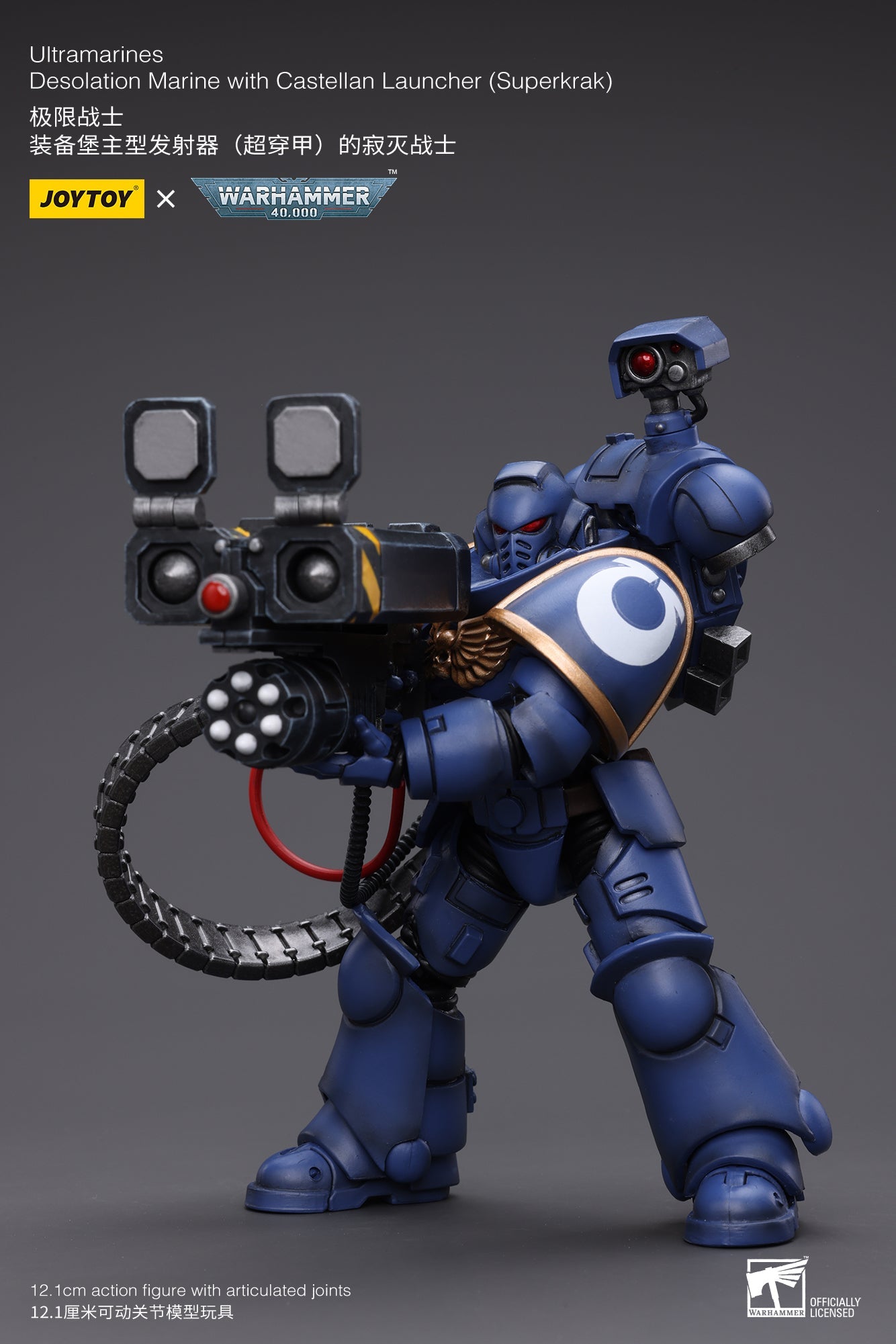 Ultramarines Desolation Marine with Castellan Launcher (Superkrak) - Warhammer 40K Action Figure By JOYTOY