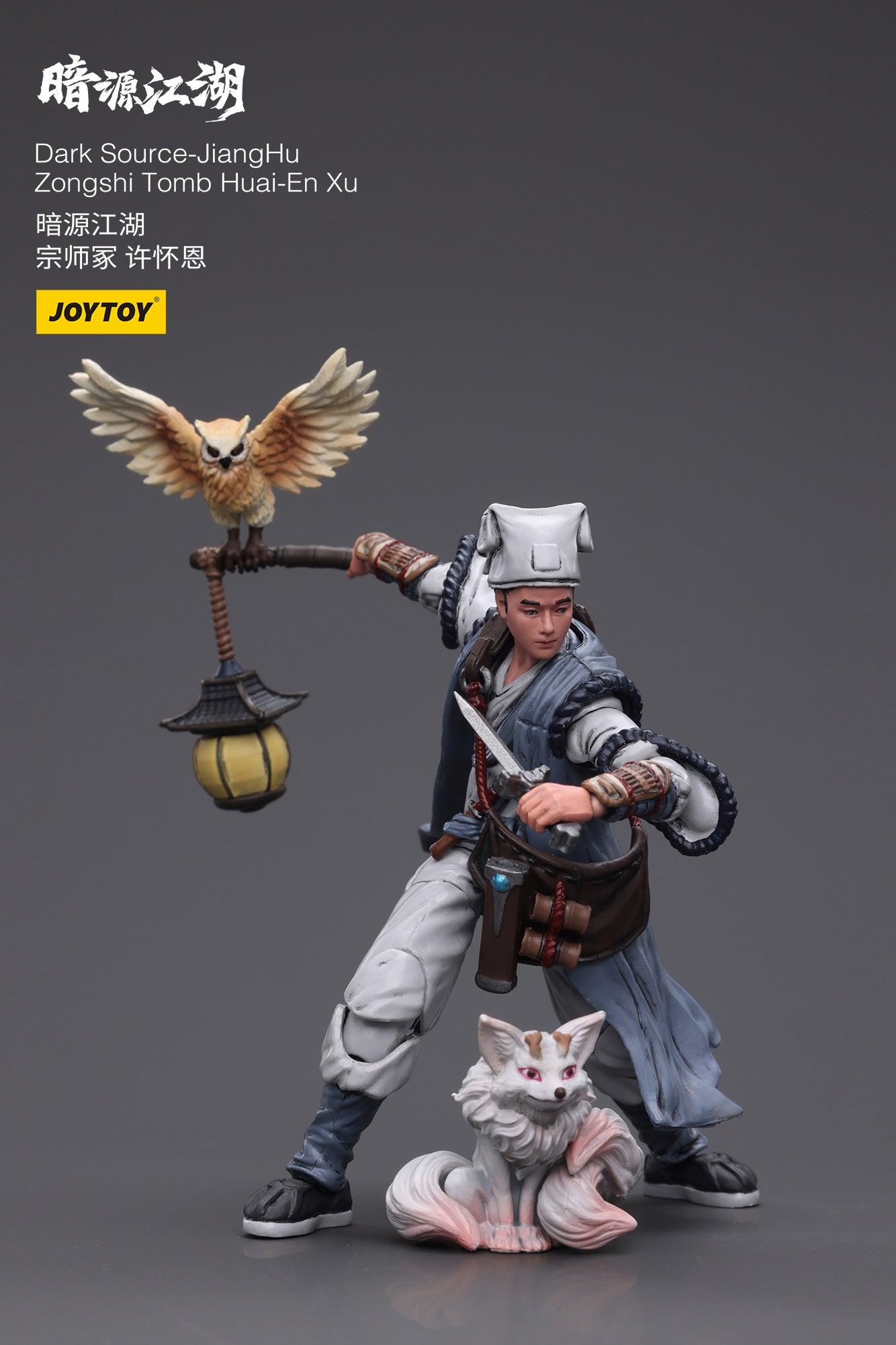 Dark Source-JiangHu Zongshi Tomb Huai-En Xu - 1/18 Action Figure By Joytoy