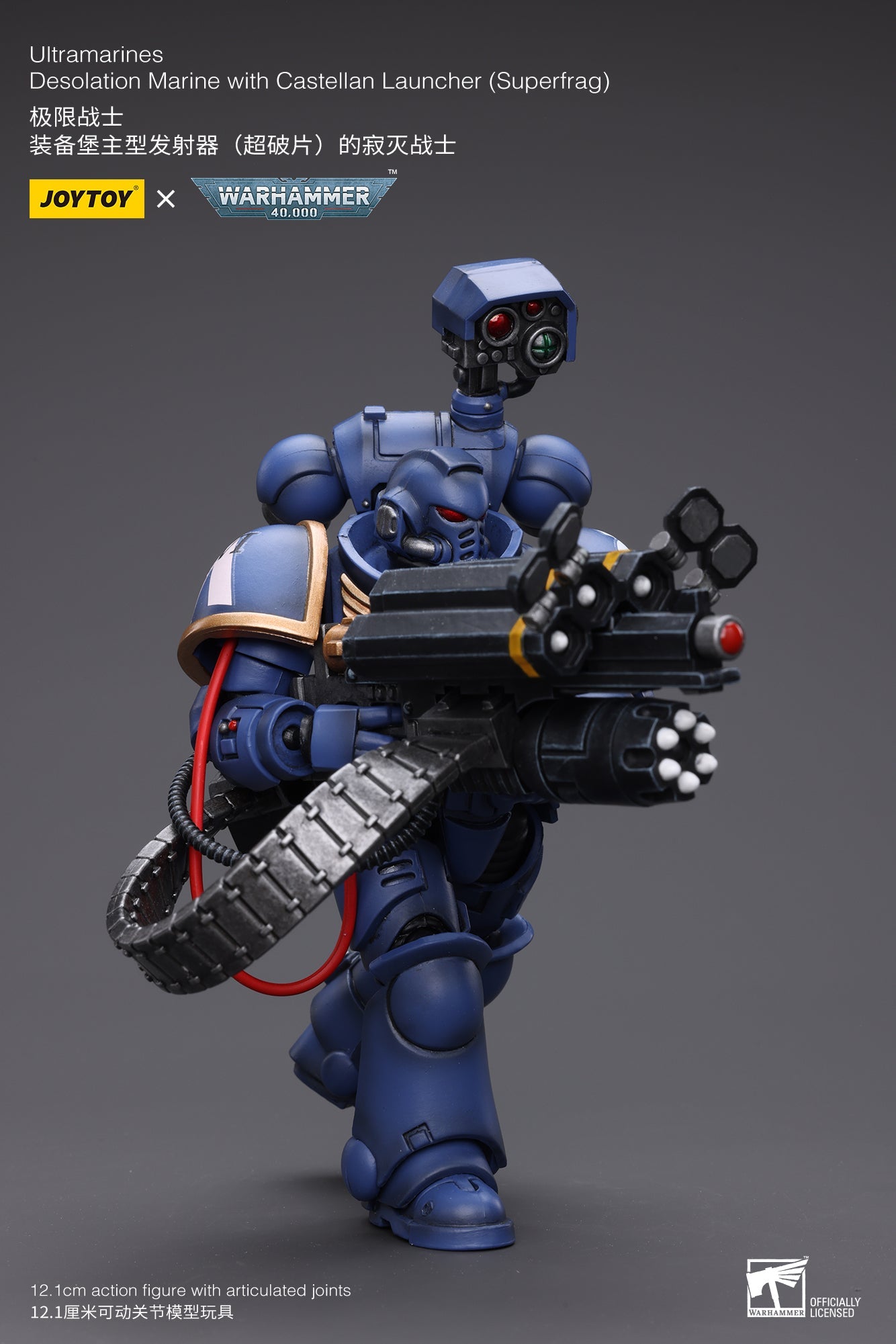 Ultramarines Desolation Marine with Castellan Launcher (Superfrag) - Warhammer 40K Action Figure By JOYTOY