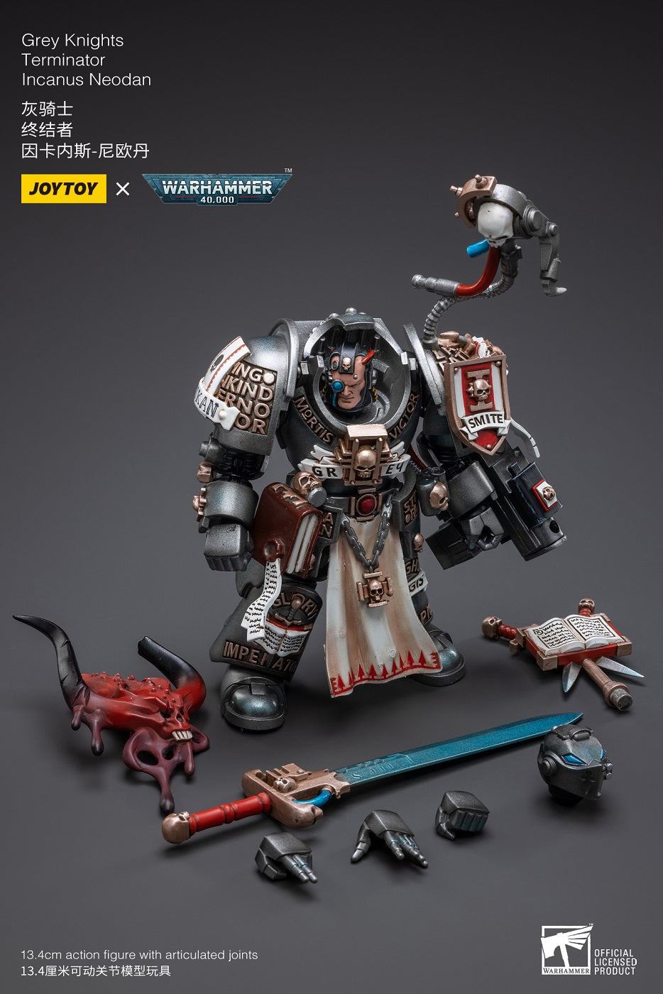 Grey Knights Terminator Incanus Neodan - Warhammer 40K Action Figure By JOYTOY