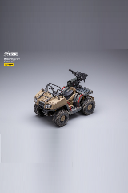 Wildcat ATV (Sand) - Soldier Action Figure By JOYTOY