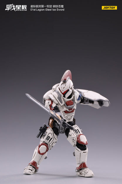 01st Legion-Steel Team - Sword - Soldier Action Figure By JOYTOY