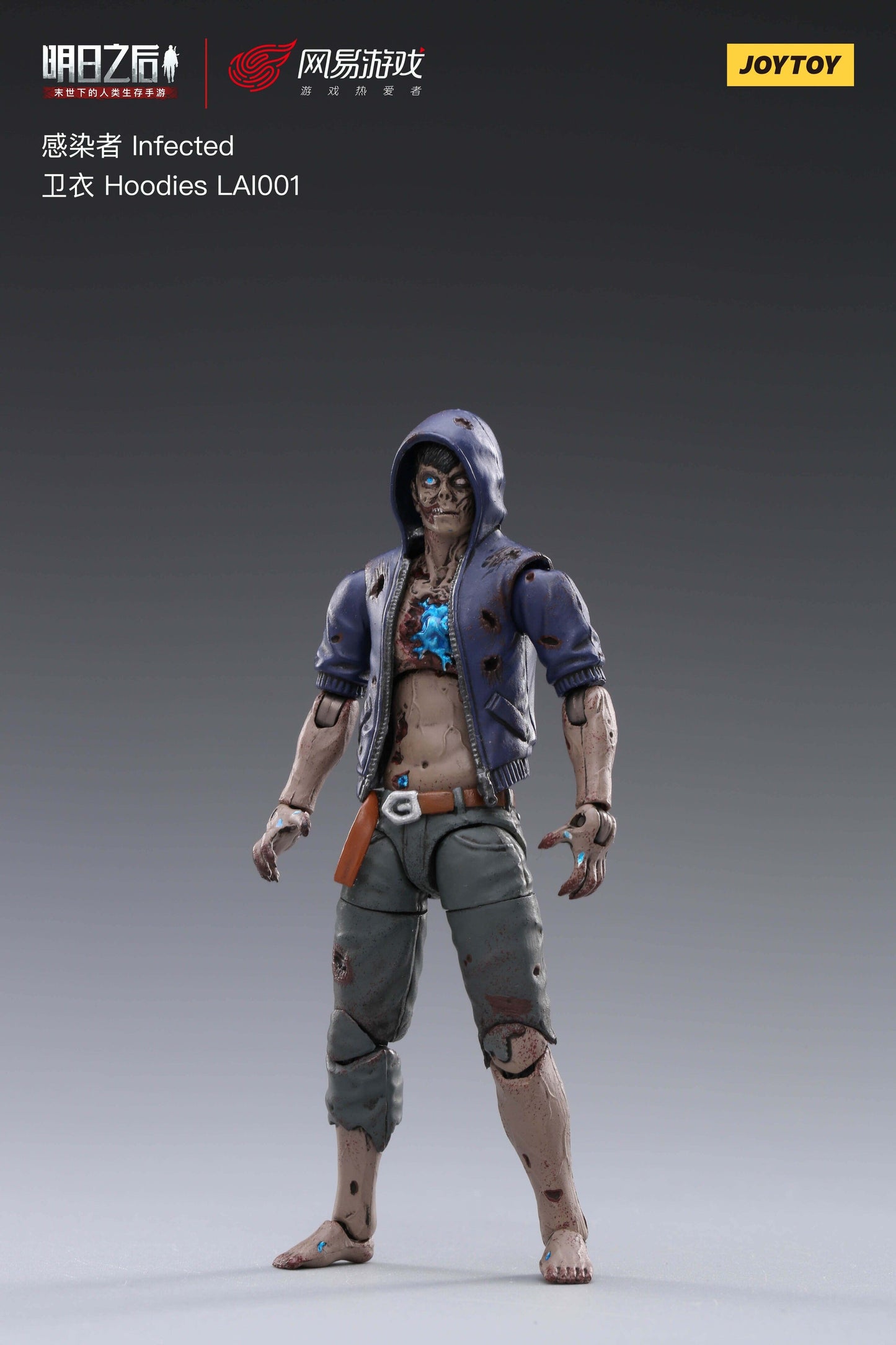 Infected Hoodies LAI001 - Soldier Action Figure By JOYTOY