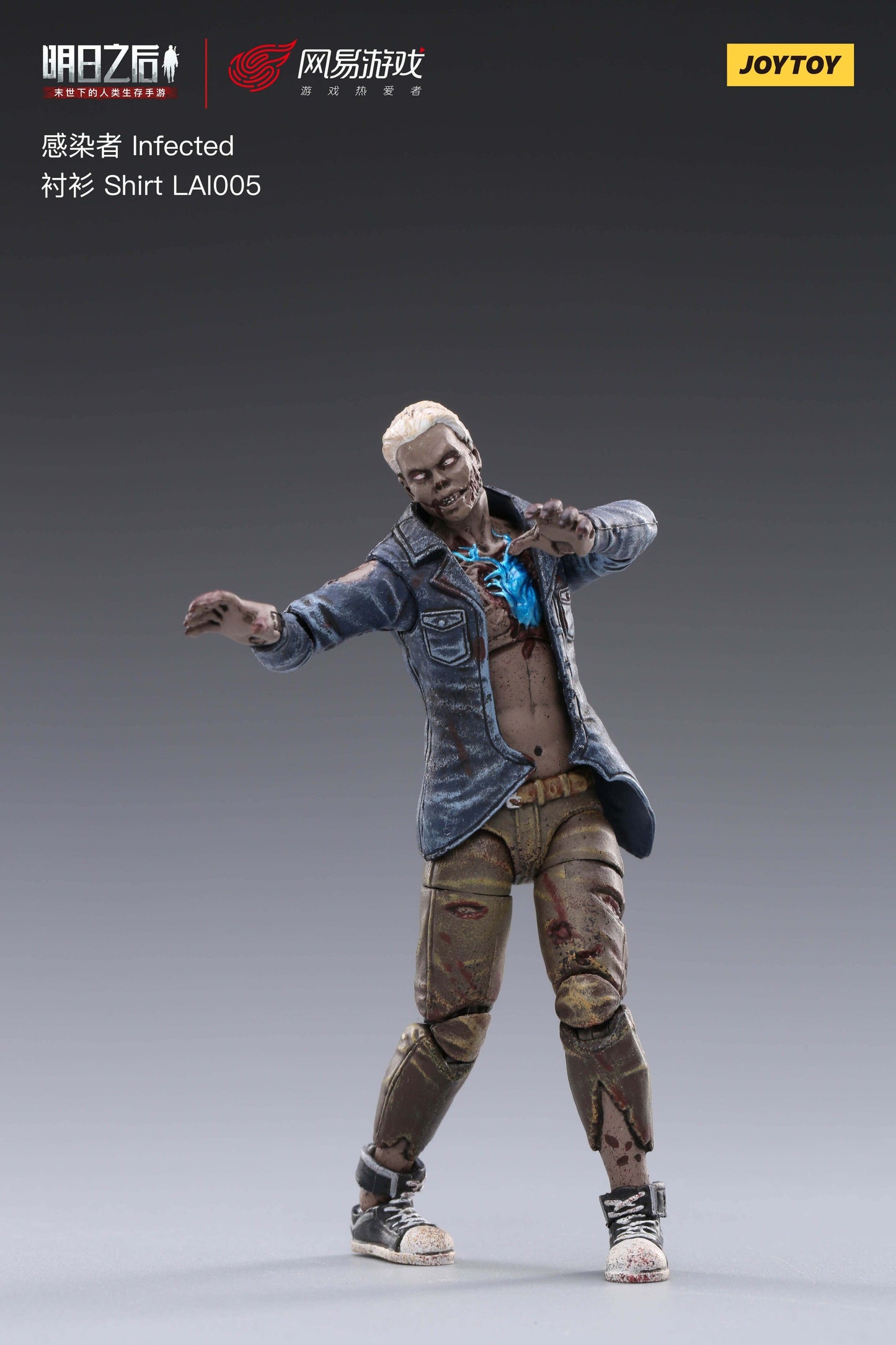 Infected Shirt LAI005 - Soldier Action Figure By JOYTOY