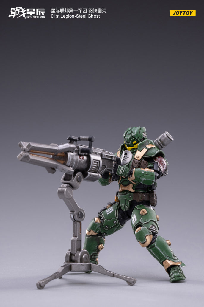 01st Legion-Steel Team - Ghost - Soldier Action Figure By JOYTOY