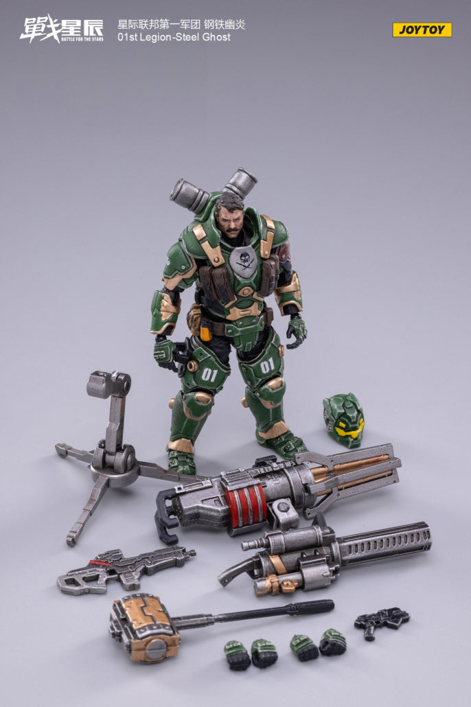 01st Legion-Steel Team - Ghost - Soldier Action Figure By JOYTOY