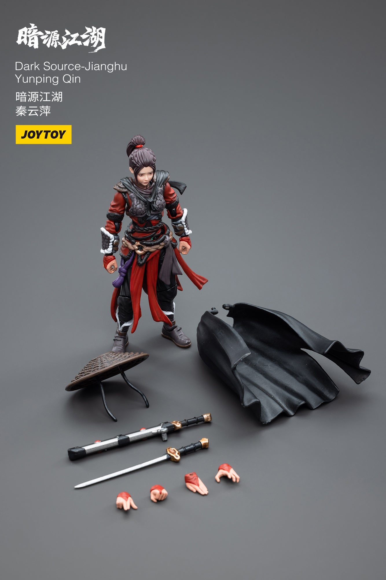 Dark Source-Jianghu Yunping Qin - Action Figure By JOYTOY