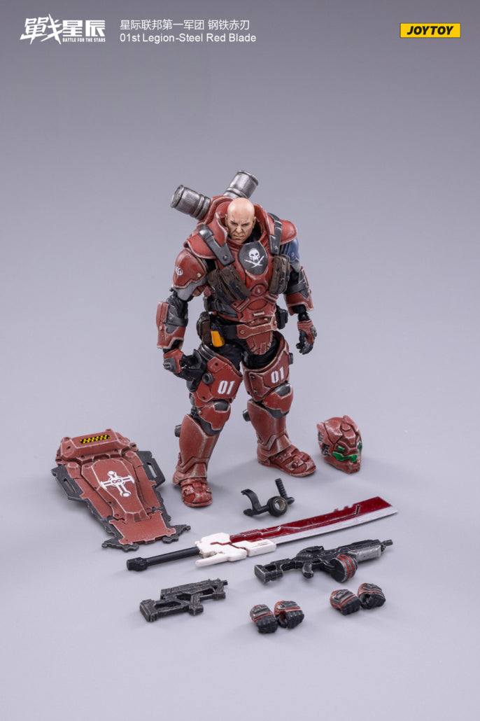 01st Legion-Steel Team - Blade - Soldier Action Figure By JOYTOY
